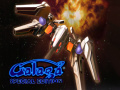 leikur Galaga: Special Edition