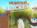 leikur We Bare Bears Bearsketball