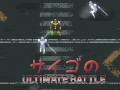leikur Saigo's Ultimate Battle