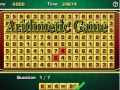 leikur Arithmetic Game