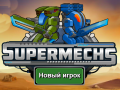 leikur Supermerchs