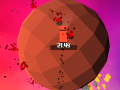 leikur Race Over Mars