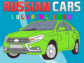 leikur Russian Cars Coloring Book