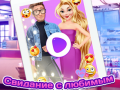 leikur Rapunzel Crush Date
