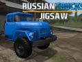 leikur Russian Trucks Jigsaw