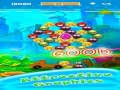 leikur Angry Face Bubble Shooter