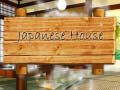 leikur Japanese House
