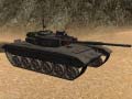 leikur Tank Simulator