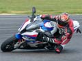 leikur BMW S1000RR