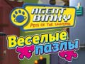 leikur Agent Binky Pets of the Universe Jigsaw Puzzles