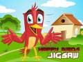 leikur Happy Birds Jigsaw