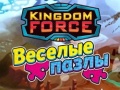 leikur Kingdom Force: Jigsaw Puzzle 