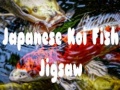 leikur Japanese Koi Fish Jigsaw