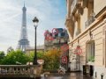leikur Paris Hidden Objects