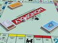 leikur Monopoly Online