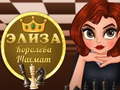 leikur Eliza Queen of Chess
