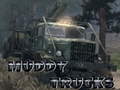 leikur Muddy Trucks 