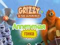 leikur Grizzy and The Lemmings: Yummy Run