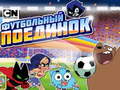 leikur Gumball Soccer Game