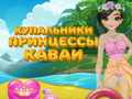 leikur Princess Kawaii Swimwear