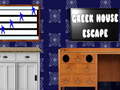 leikur Greek House Escape