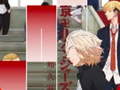 leikur Anime Tokyo Revengers Piano Tiles Games