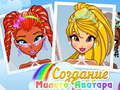 leikur Pretty Avatar Maker