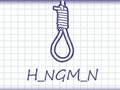 leikur Hangman Plus