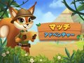 leikur Match Adventure