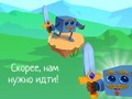leikur Dice Adventures