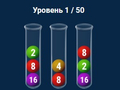 leikur 2048 in Flasks