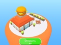 leikur Fast Food Factory