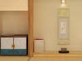 leikur Escape from the Tea Ceremony Room