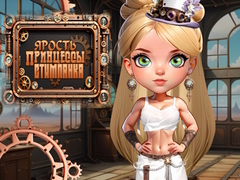 leikur Fury of the Steampunk Princess