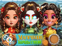 leikur Elemental DressUp Magic