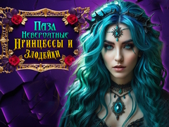 leikur Incredible Princesses and Villains Puzzle