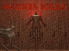leikur Hacker Souls
