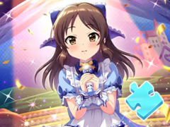 leikur Jigsaw Puzzle: Singing Girl