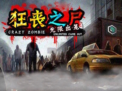leikur Crazy Zombie Unlimited Came Out