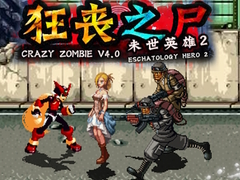leikur Crazy Zombie 4.0 Eschatology Hero 2
