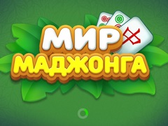 leikur World of Mahjong
