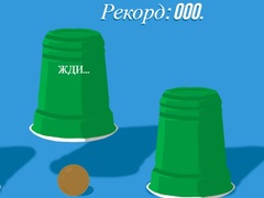leikur Cups