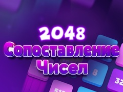 leikur 2048 Number Match