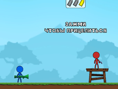 leikur Stick Boy Bazooka Ragdoll