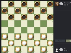 leikur Russian Checkers