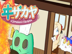 leikur Gomidasu’s Kitchen