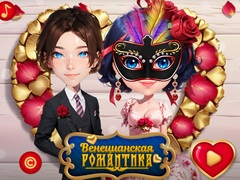 leikur Venetian Love Affair