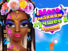 leikur Mega Makeup Seasons Best