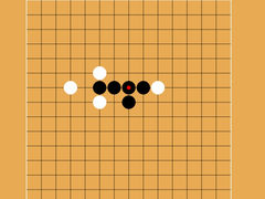leikur Gomoku Five Stones In A Row