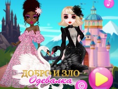 leikur Good and Evil DressUp